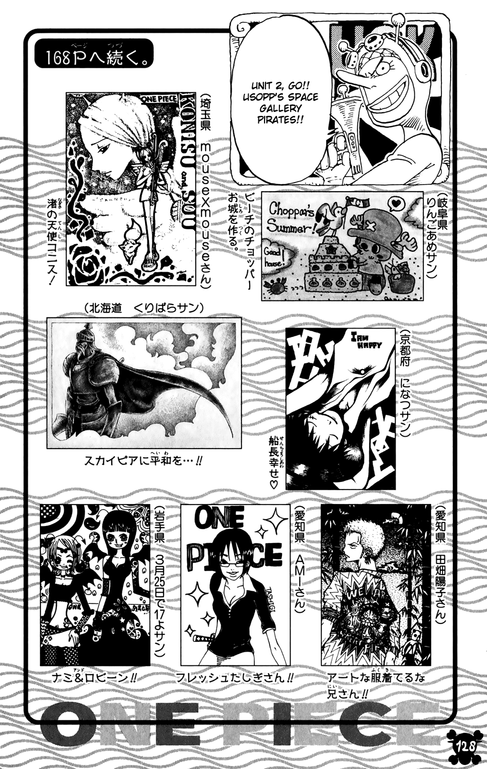 One Piece, Chapter 270 image 20